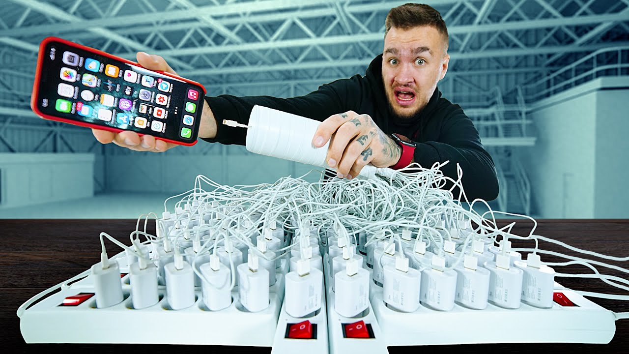 ЧТО, ЕСЛИ ПОДКЛЮЧИТЬ 100 ЗАРЯДОК В IPHONE ОДНОВРЕМЕННО?