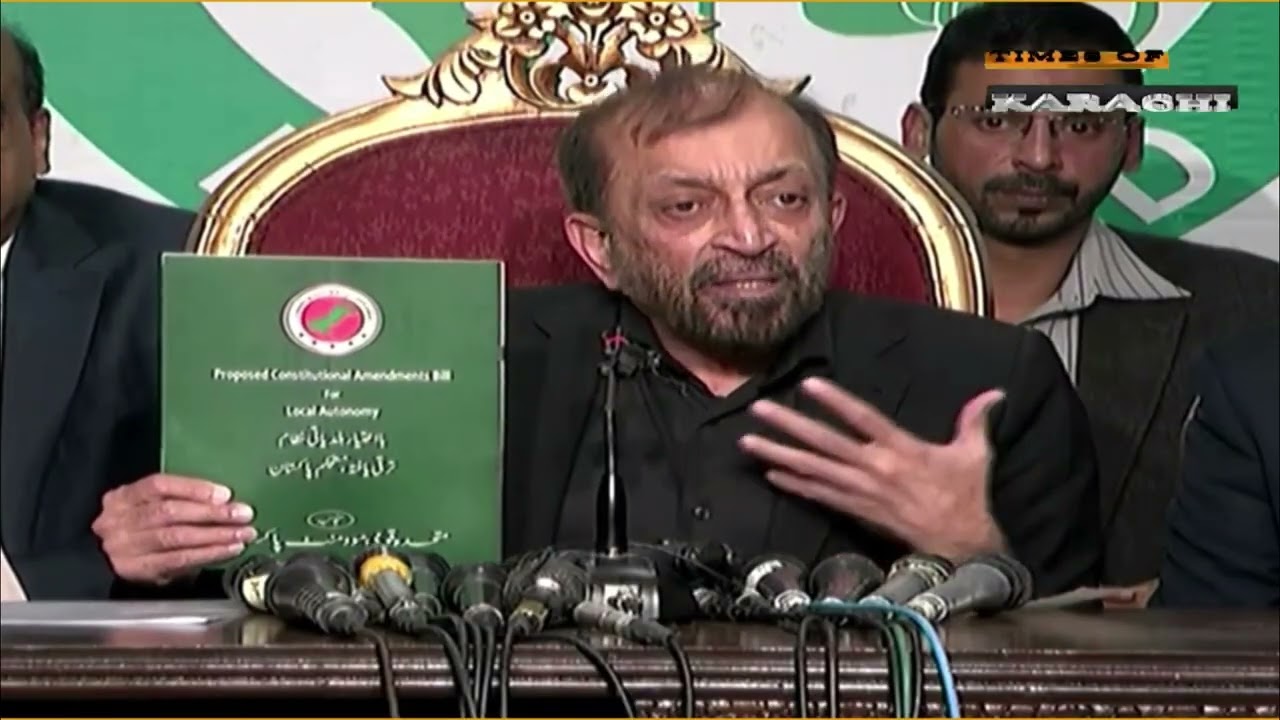28-я поправка: система местного самоуправления MQM выносится на голосование в Национальной ассамб...