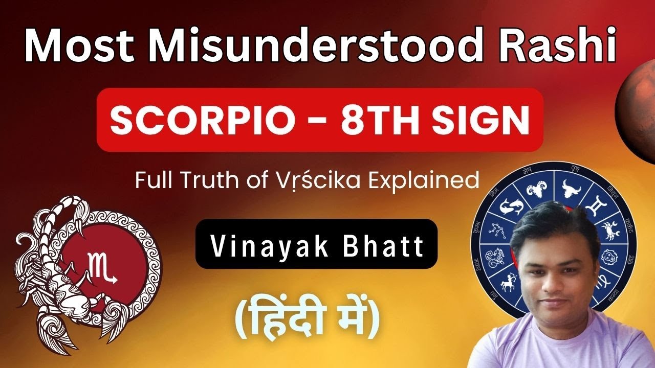 Scorpio Rashi: Poison or Power? Full Truth of Vṛścika Explained [Hindi] Predicting through Rashi