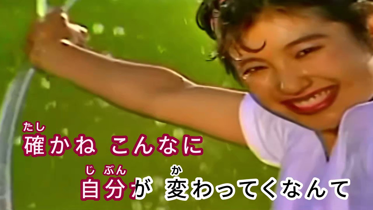 揺れる想い / ZARD　通常カラオケ