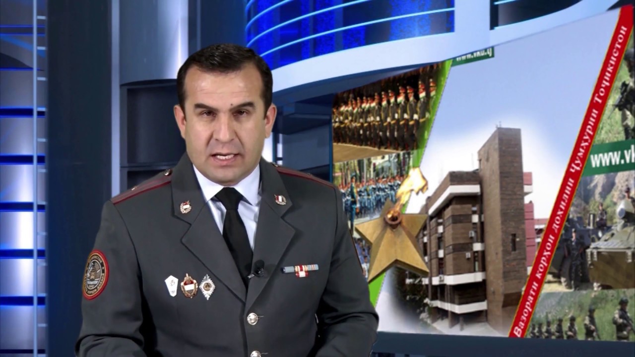 Ахбор ВКД 09.01.2019