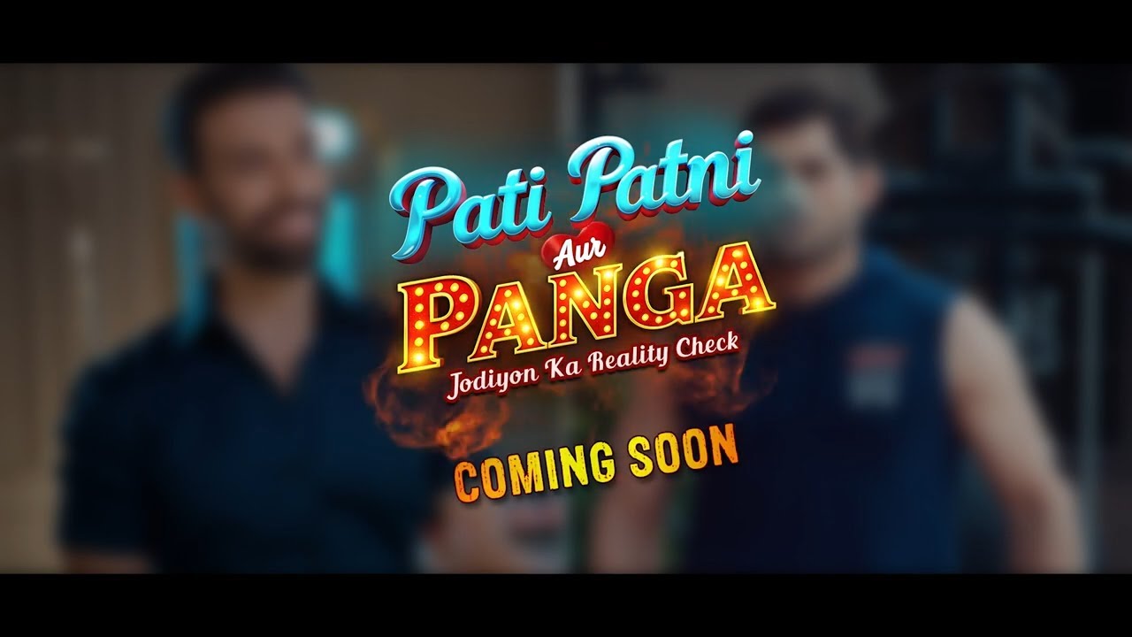 Pati Patni Aur Panga - Promo | Coming Soon | Colors TV International