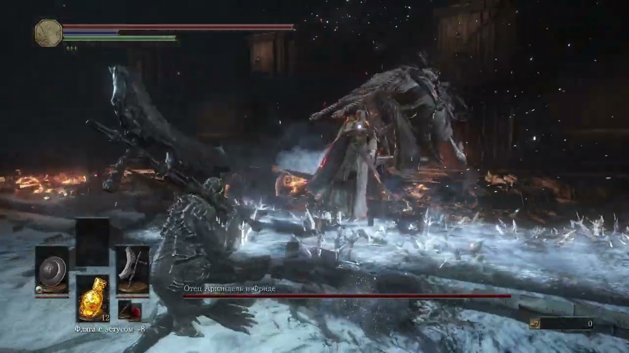 Dark Souls 3 - чисто парирую сестра Фриде#8(запись стрима)