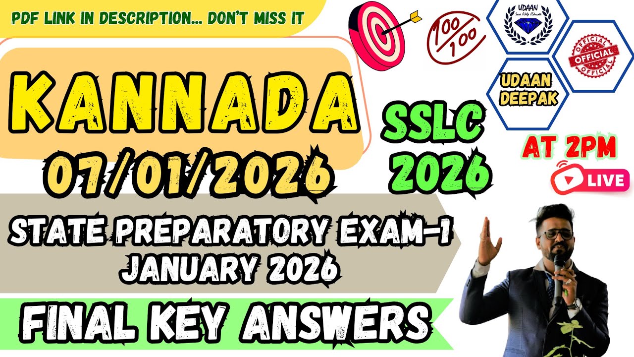 10th SSLC 2026 KANNADA PREPARATORY EXAM-1 JANUARY 2026 FULL KEY ANSWERS 07/01/2026 by UDAAN DEEPAK
