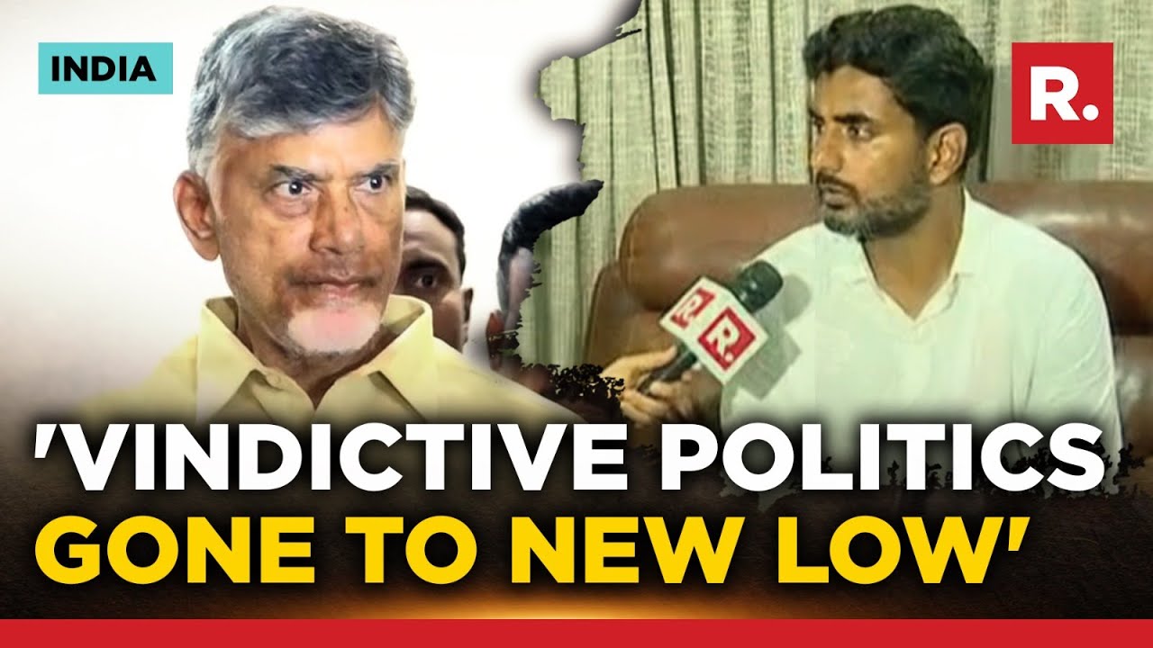 Nara Lokesh Calls Chandrababu Naidu's Arrest in Multi-Crore Corruption Scam 'Vendetta Politics'