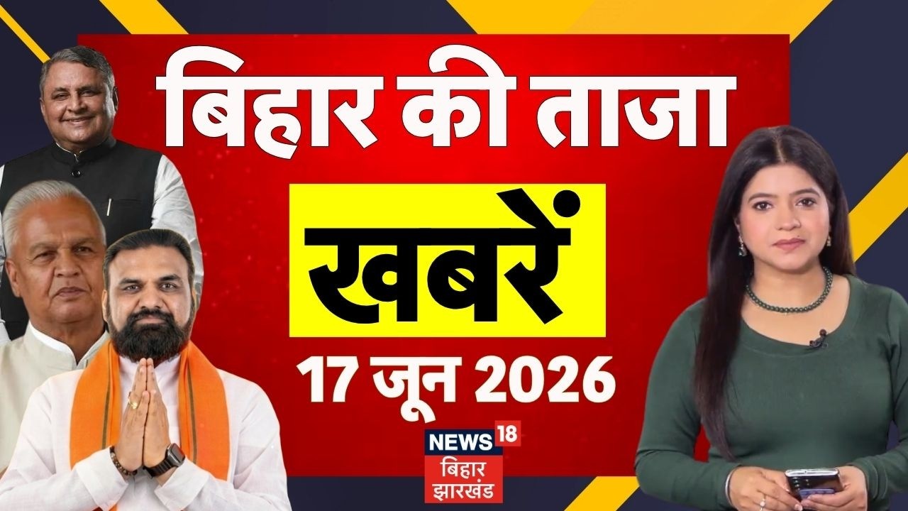 Aaj Ki Taaja Khabar: आज की बड़ी खबरें| Khan Sir Case | Rabri Devi Awas | CM Samrat Action| Bihar News