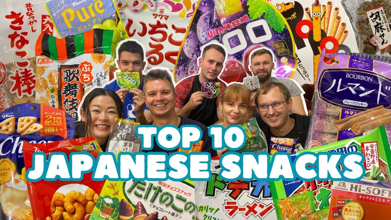 日本のスナック菓子をポーランド人が試食！人気のお菓子はどれだ！#海外在住日本人