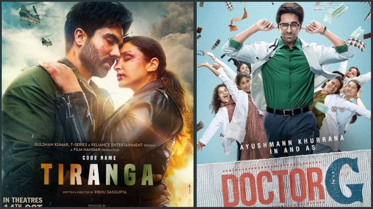 Doctor G Official Trailer | Code Name Tiranga Official Trailer | Ayushmann Khurana | Rakul Preet