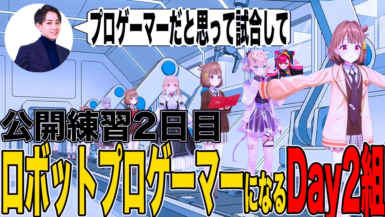 【複数視点】TOPレーンにおけるポジショニングを学ぶ胡桃のあ【小雀とと/胡桃のあ/猫汰つな/千燈ゆうひ/龍巻ちせ/らいじん/Yutapon/ぶいすぽっ！/ぶいすぽ切り抜き】