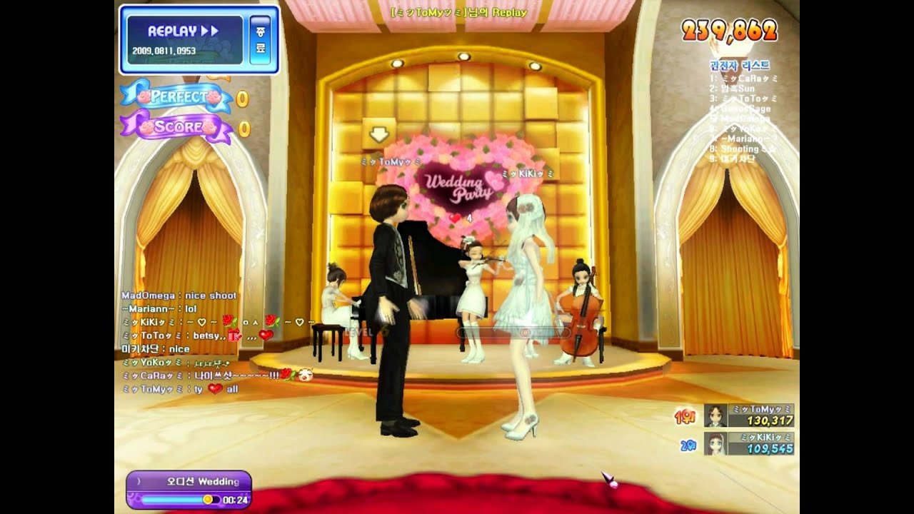 Audition Online - 오디션 - Korea Audition Online -  New Wedding Mode