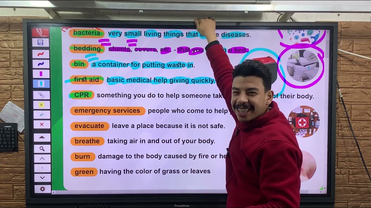 الصف الاول الثانوى اقوى شرح كلمات يونت 7 انجليزى