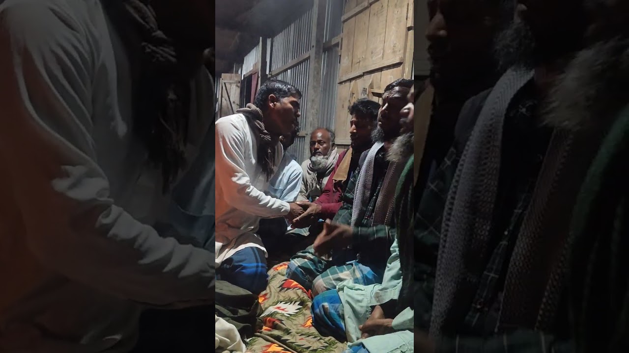 আমারো মনের দূঃখ দয়াল জানায়া রাখি।ফুলোরা চতলার শিল্পী।