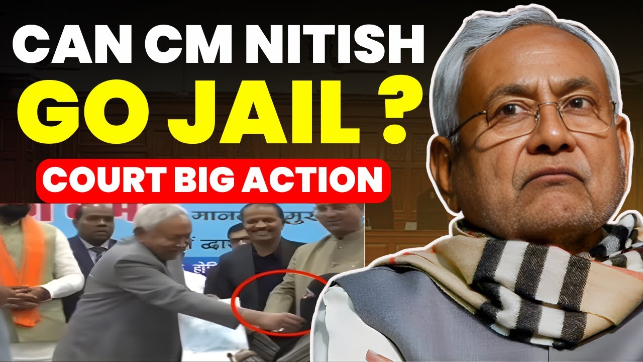 CAN CM NITISH GO JAIL? COURT BIG ACTION ON HIJAB CONTROVERSY #nitishkumar #nitishkumarmafimango