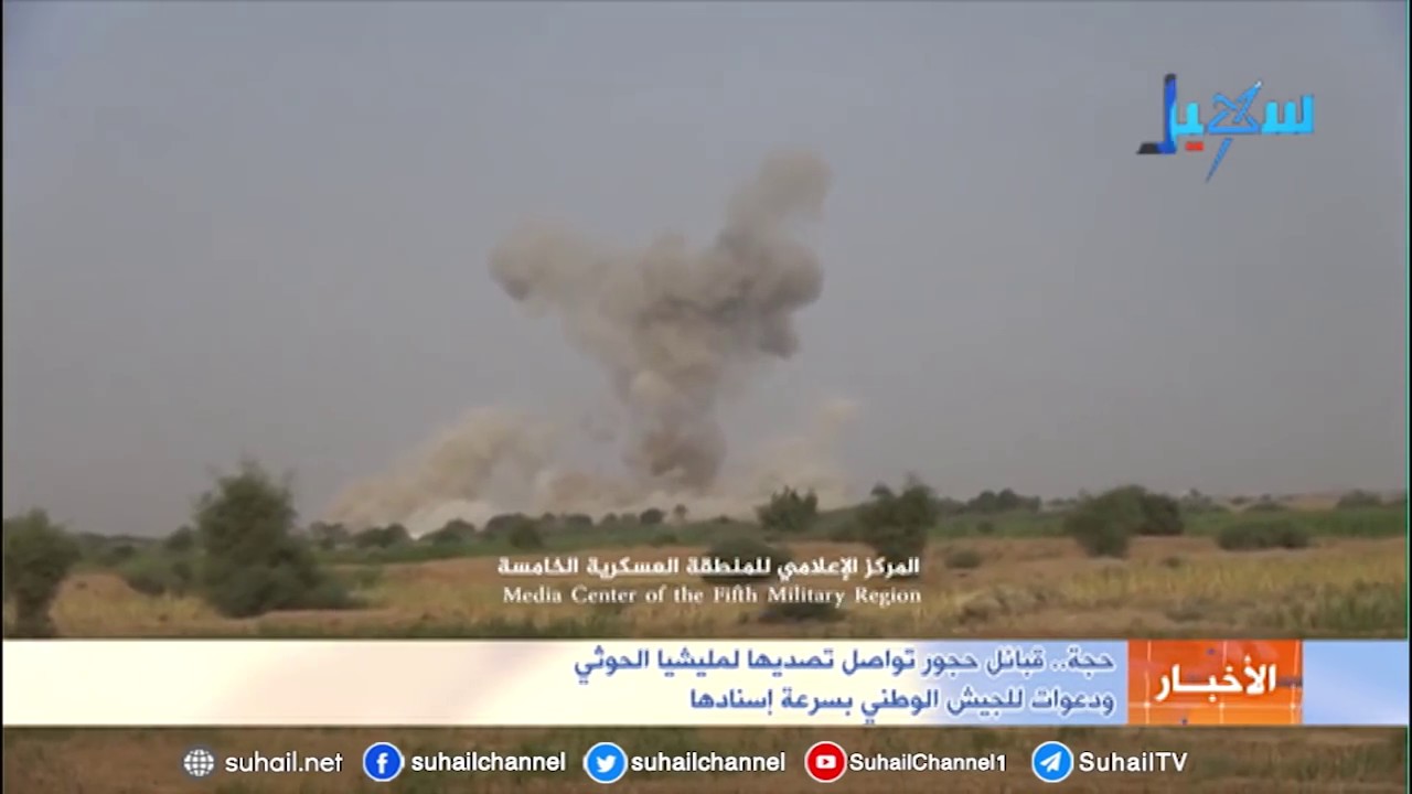 حجة.. قبائل حجور تواصل تصديها للانقلابيين