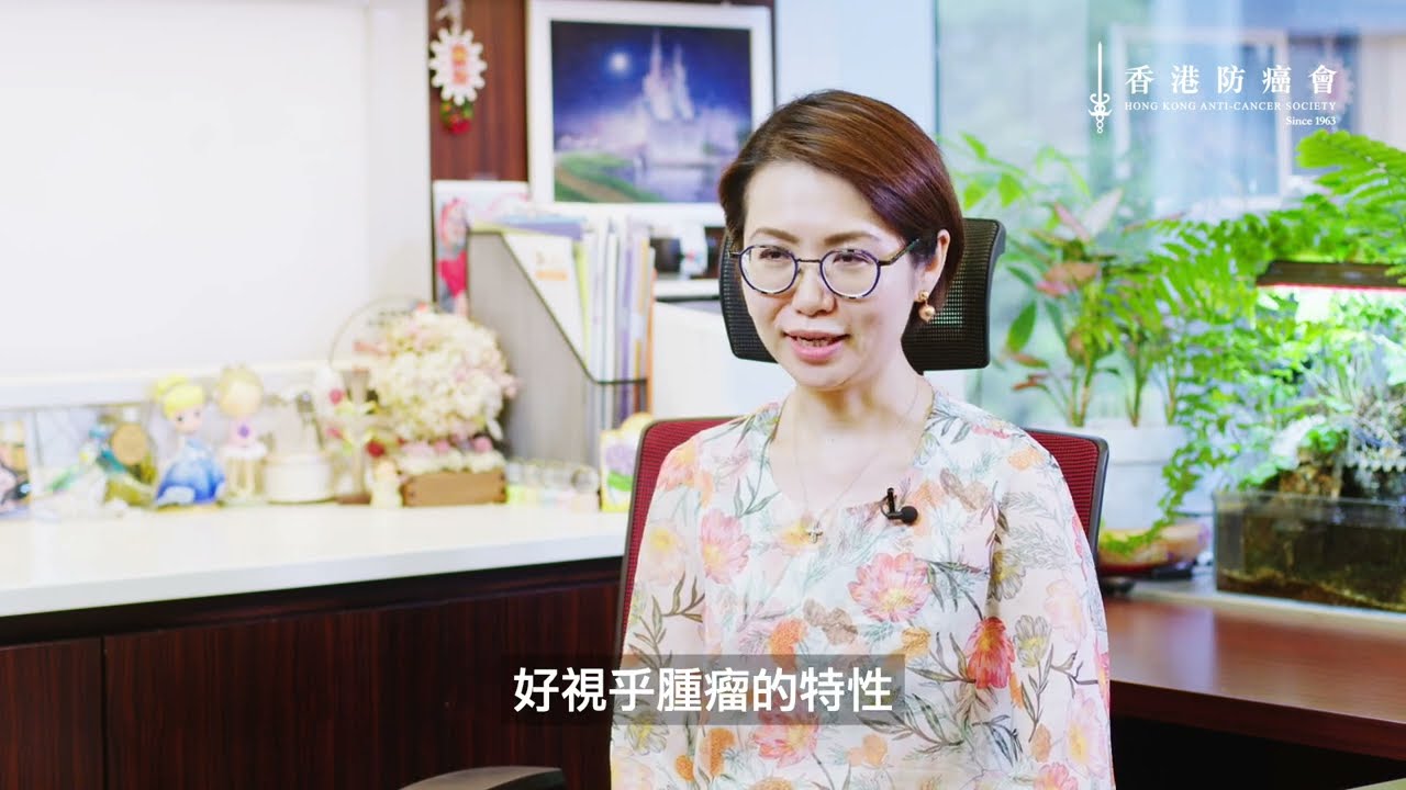 乳癌的荷爾蒙治療