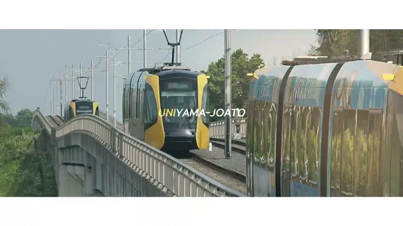 UNIYAMA-JOATO │ 飛山城跡停留所