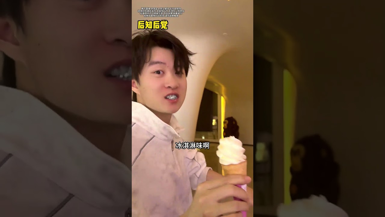 以后还会发明什么无人的技术呢？ #日常vlog #无人酒店 #于锡明