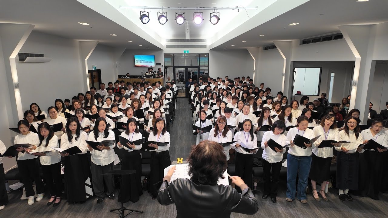 我要歌唱，豈能沉默 I Will Sing and Not Be Silent