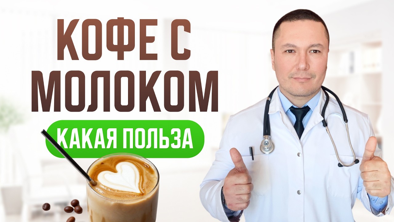 Врач диетолог рассказал, сколько можно в день, чтоб увеличить шансы на здоровую и стройную фигуру