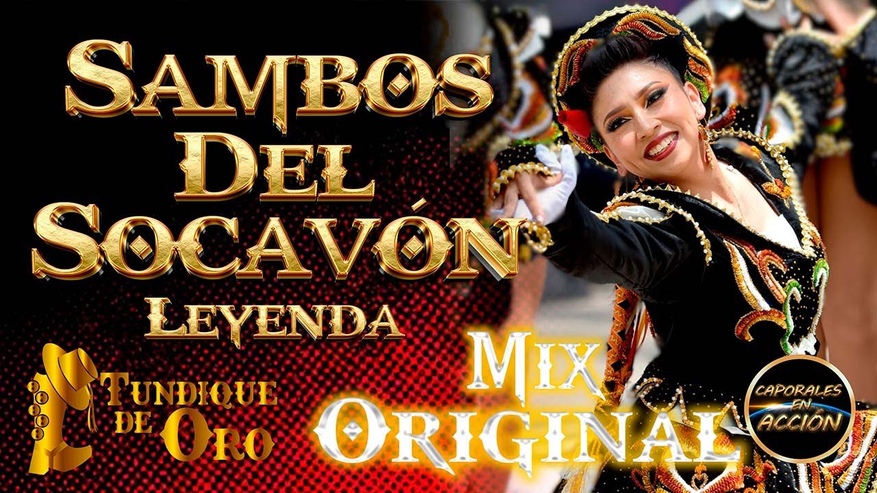 SAMBOS DEL SOCAVÓN 🔥 MIX ORIGINAL | FINAL TUNDIQUE DE ORO 2025 #socavón #sambos #mix #tundiquedeoro
