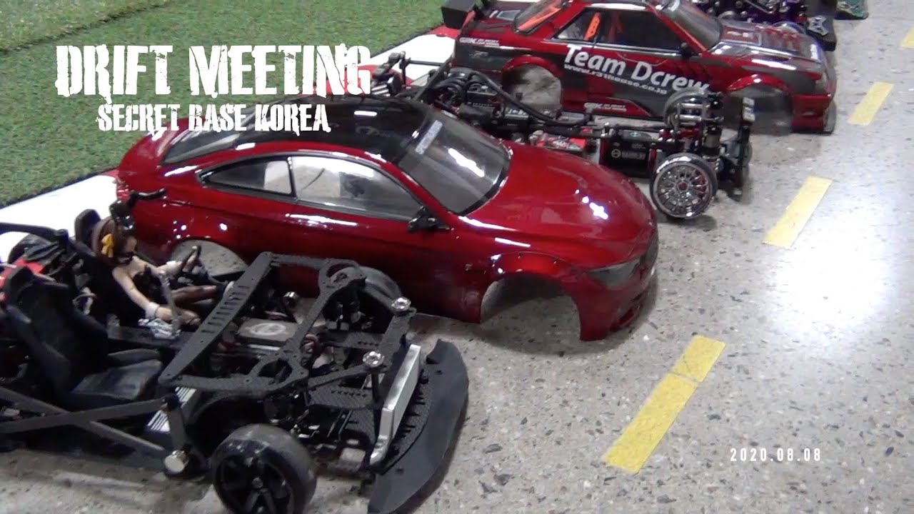 2020.08.08 Drift Meeting in Secret Base Korea (New Layout)