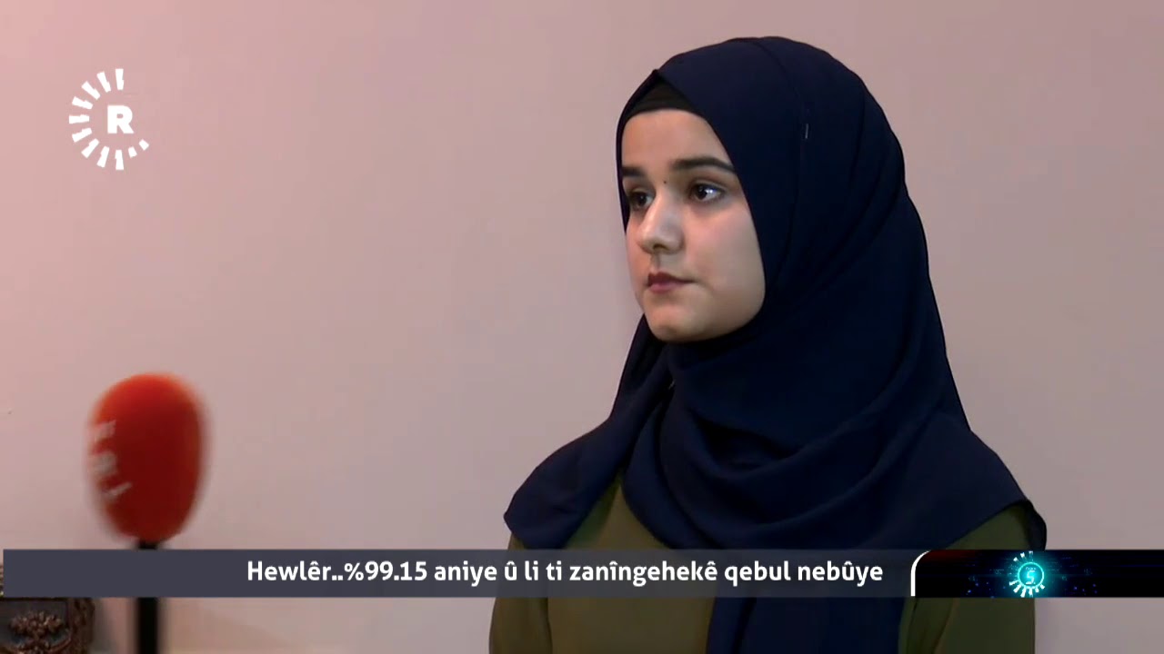 کچێکی دانیشتووی هەولێر لە پۆلی 12ـی ئامادەیی 99.15ـی هێناوە، بەڵام ناوی لە هیچ زانکۆیەک نەهاتووەتەوە