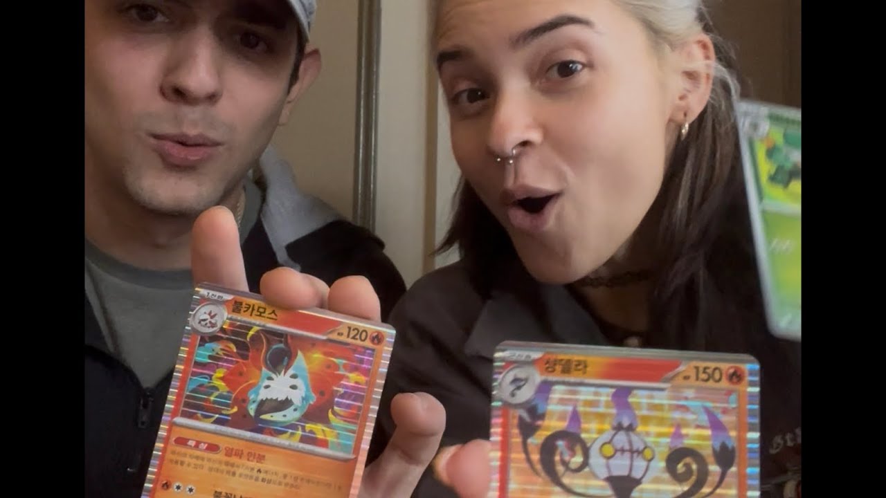 Ripping Packs at Breakfast 