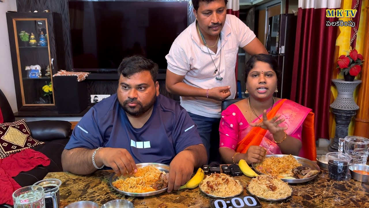 Mutton mandi తిండిపోటి #Eating Challenge#295 || Thindi Poti#MKTV పలకరింపు