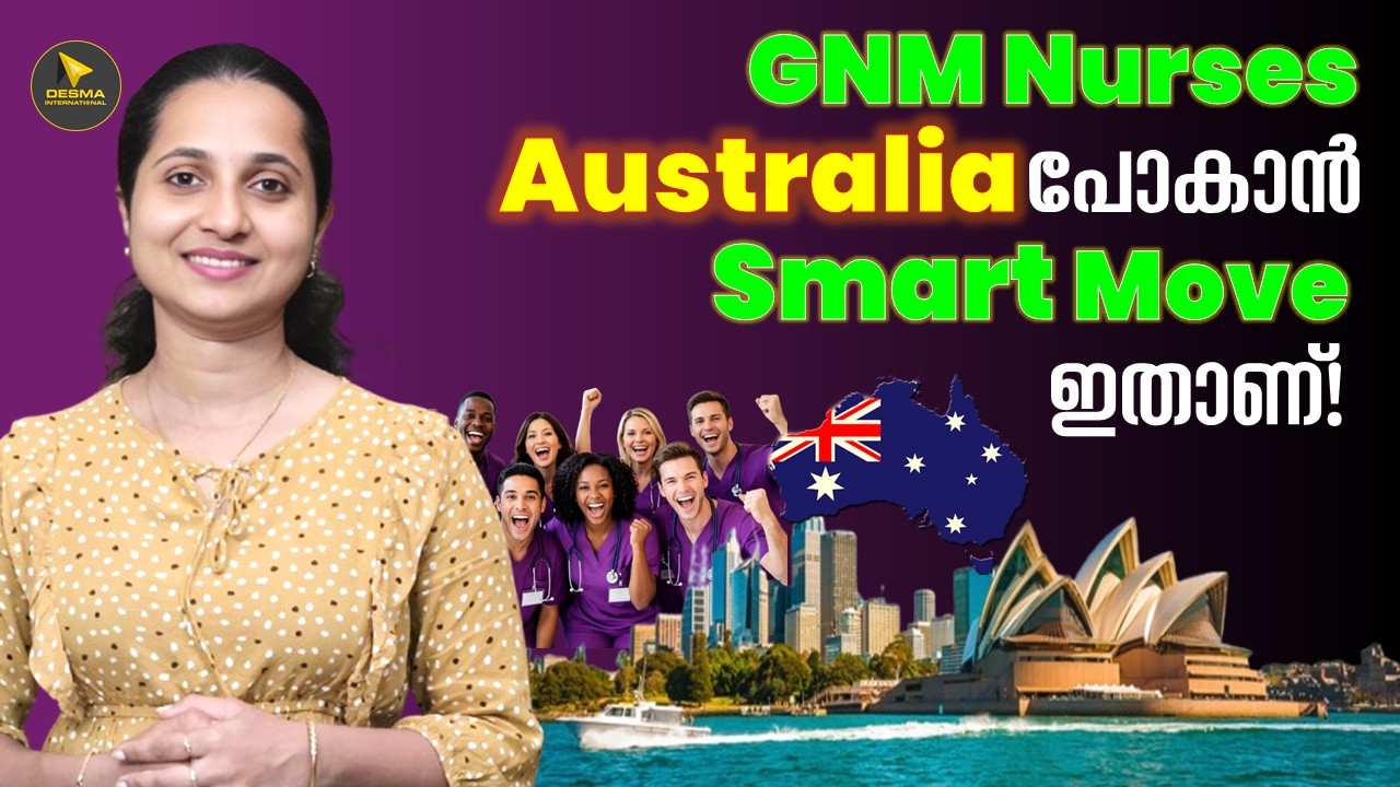 New Zealand Nursing Registration for GNM Nurses 🇳🇿 | Step-by-Step Pathway 2026 | NZ Nurse Process