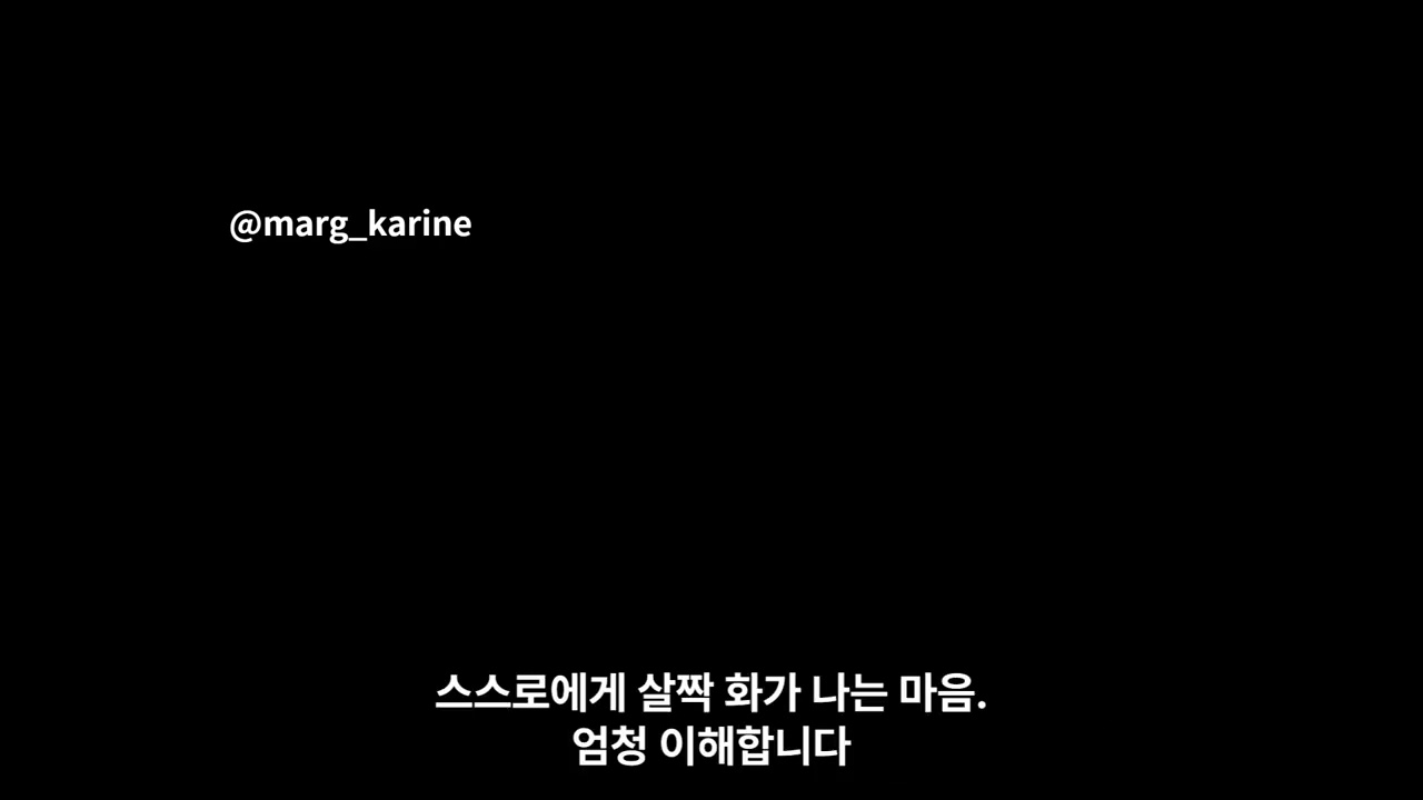 202600305 YUTA at Home 한국어 자막