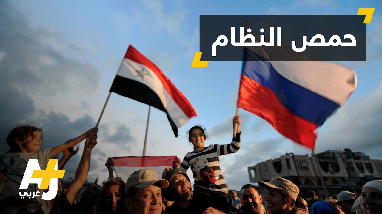 خروج آخر مهجّري الوعر