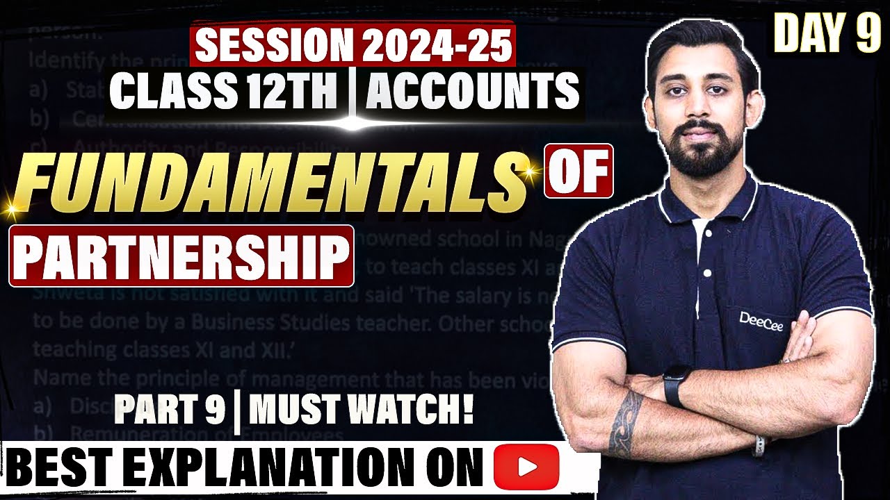 Fundamentals - Partnership | Past adjustments-Chapter 1 | Accountancy Class 12 | Easiest way |Part 9