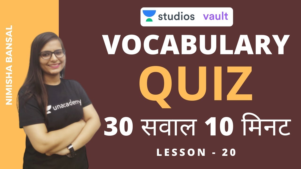 L20: Vocabulary Quiz | Most Important 1000 Vocabulary Words I IBPS I Nimisha Bansal
