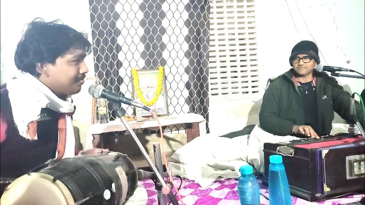 राग माढ।। निर्गुणी भजन ।। ढोलक हार्मोनियम की जुगलबंदी ।। सुंदर काया छोड़ चाल्यो।