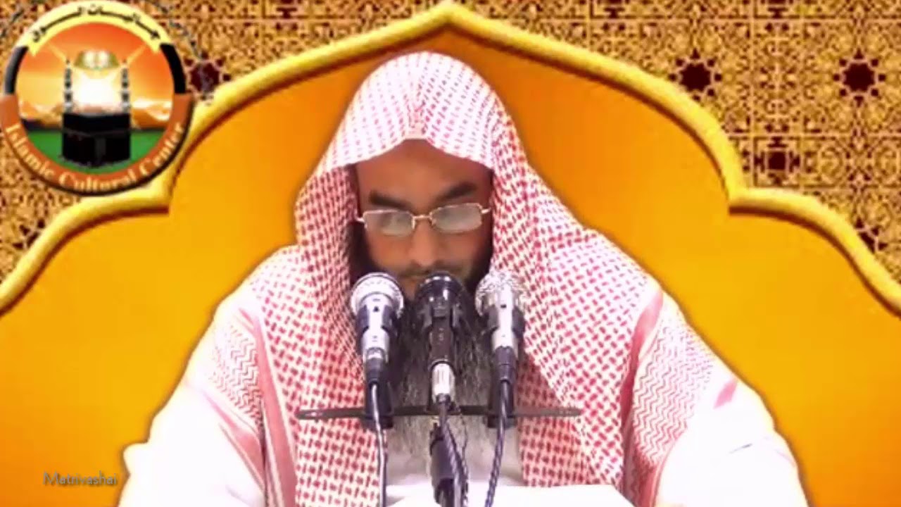 Bangla Tafsir: 002 Surah Baqarah (Part-6, Ayat 67~83) By Motiur Rahman Madani