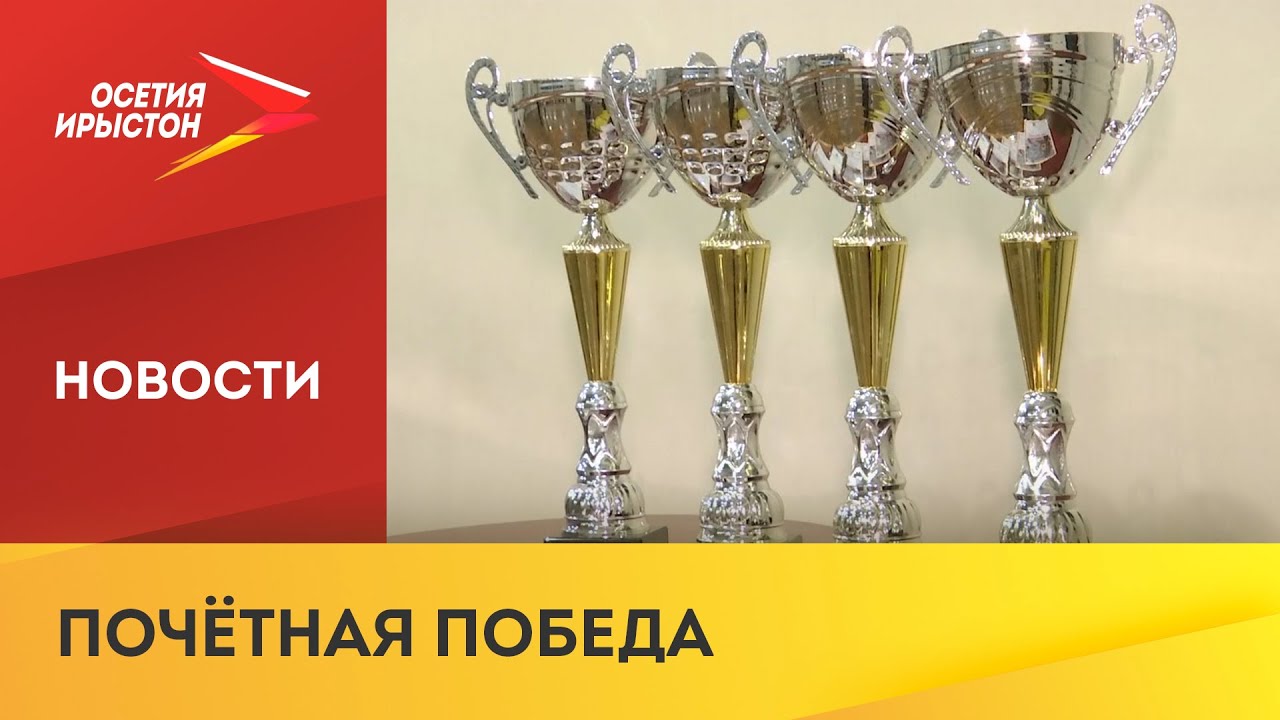 Ансамбль «Артар» занял пере место в хореографическом конкурсе