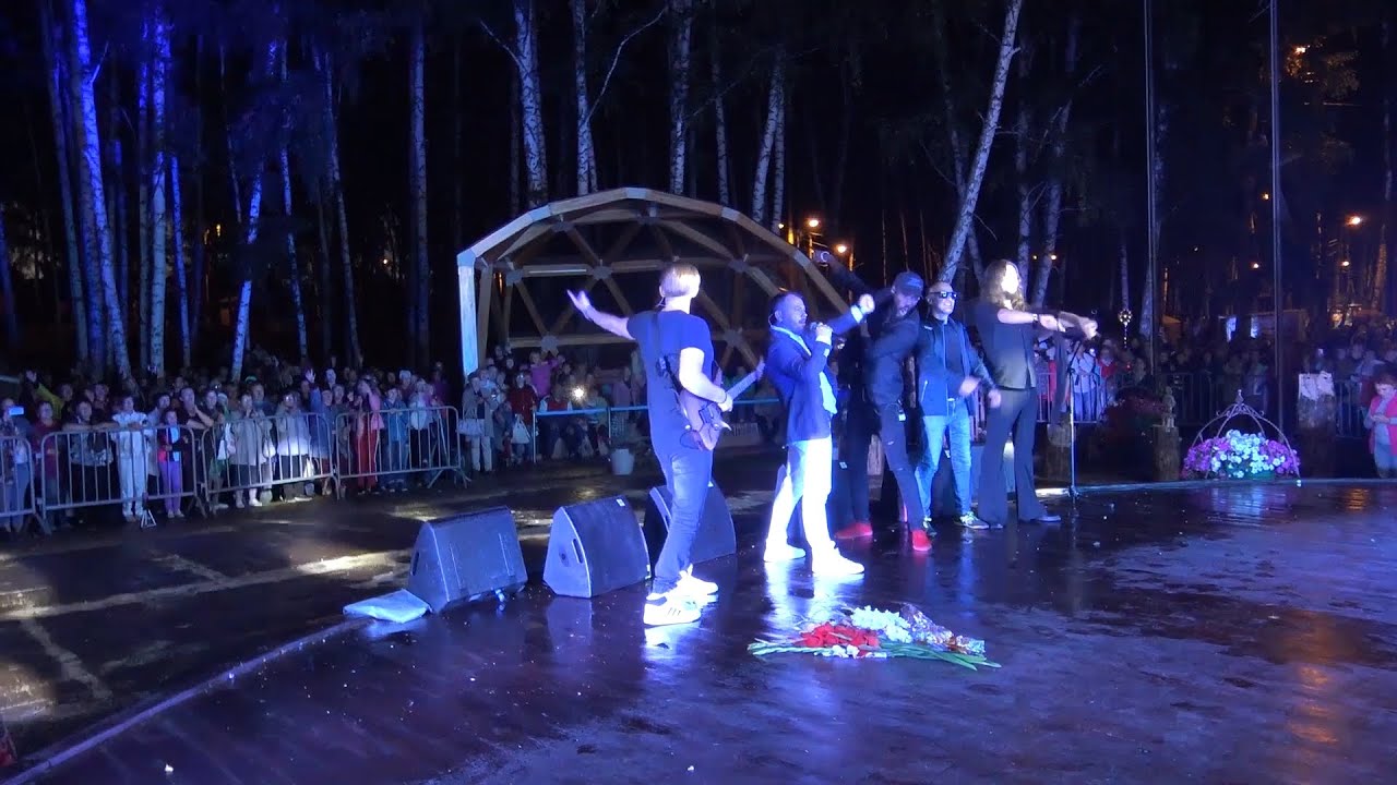 Праздник 