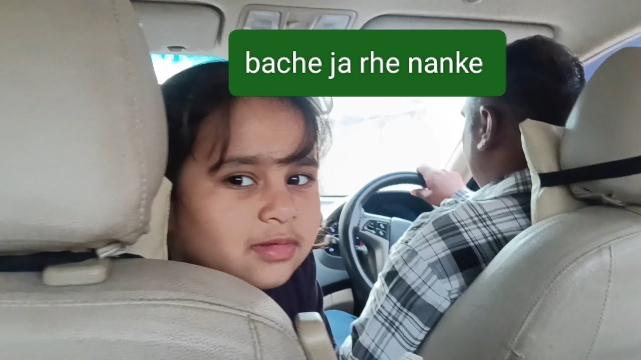 Nanke da tour