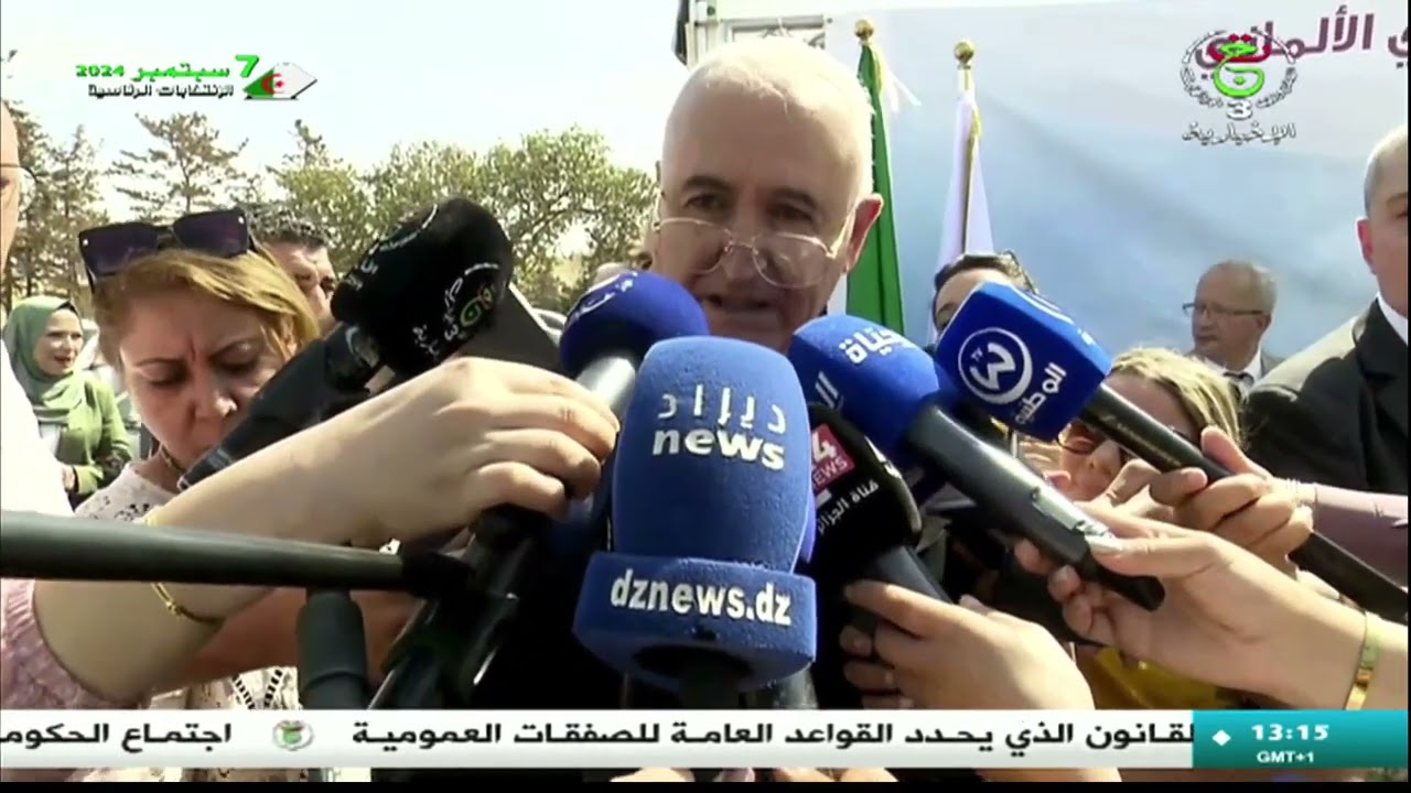 إعطاء إشارة انطلاق إنجاز مشروع المستشفى الجزائري – القطري – الألماني