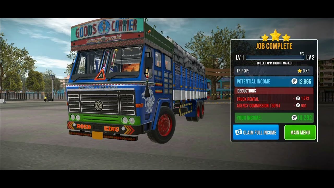 Truck master : India Gujarat 😱 ahemdabad to vadodara 😱 #truckdriver #indiantruck #indiangame 