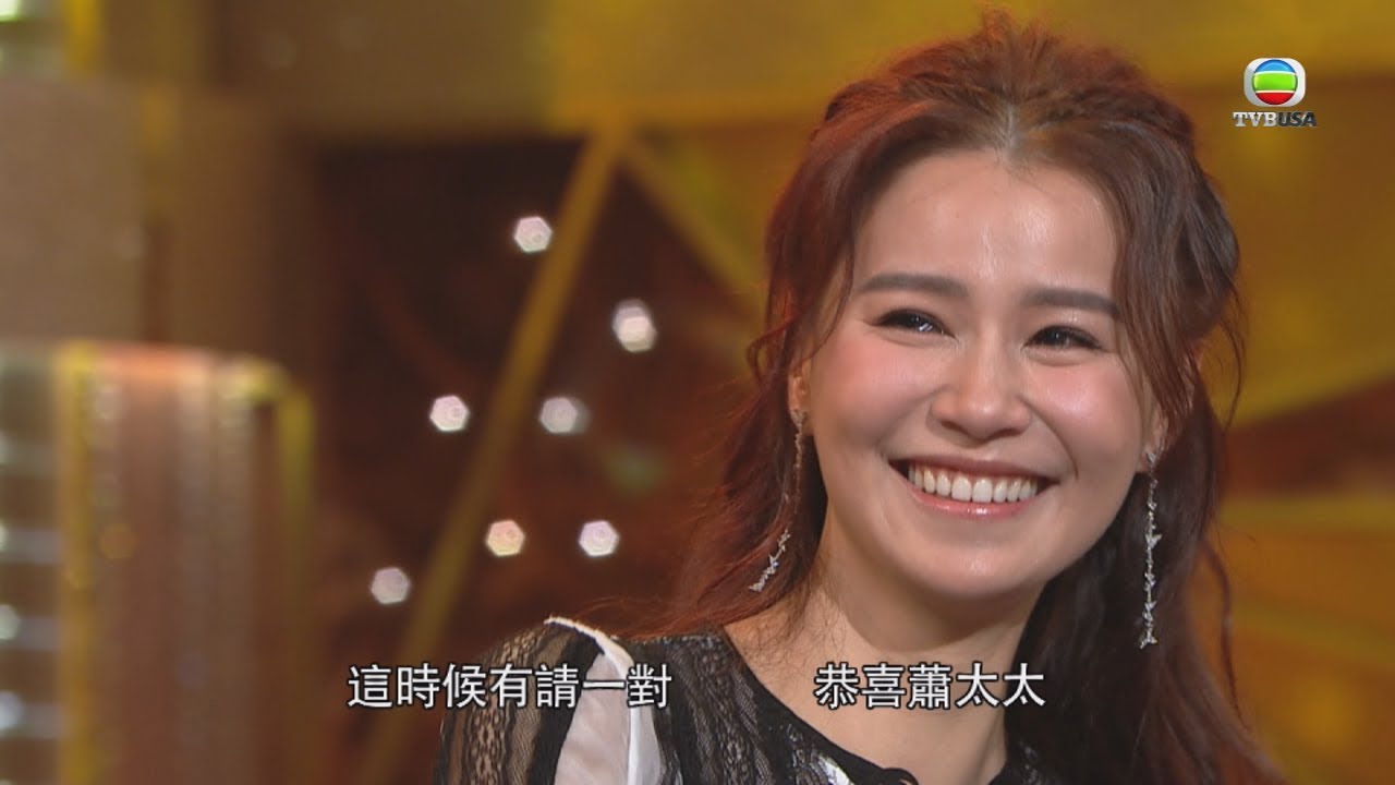 阿蕭宣佈婚訊  全台恭喜蕭生蕭太  黃翠如：好尷尬