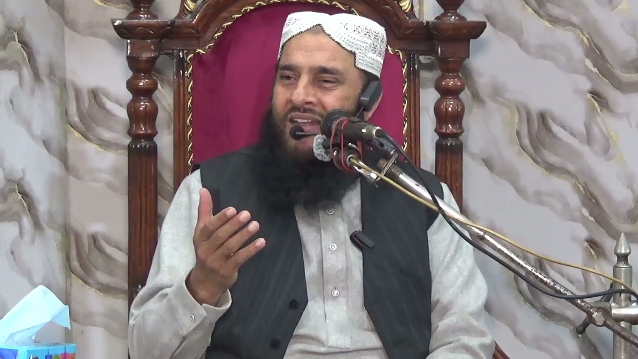 مولانا قاری عبید الرحمن عبید حفظہ اللہ موضوع حضرت عیسٰی علیہ السلام خطبہ جمعہ شرقپور 2جنوری 2026 