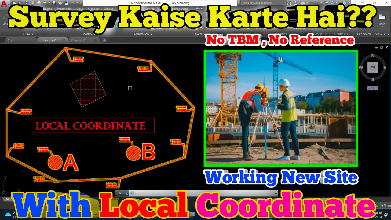 Part-01 | How to start a new project without any control points | Local Coordinate kaise banate hai?