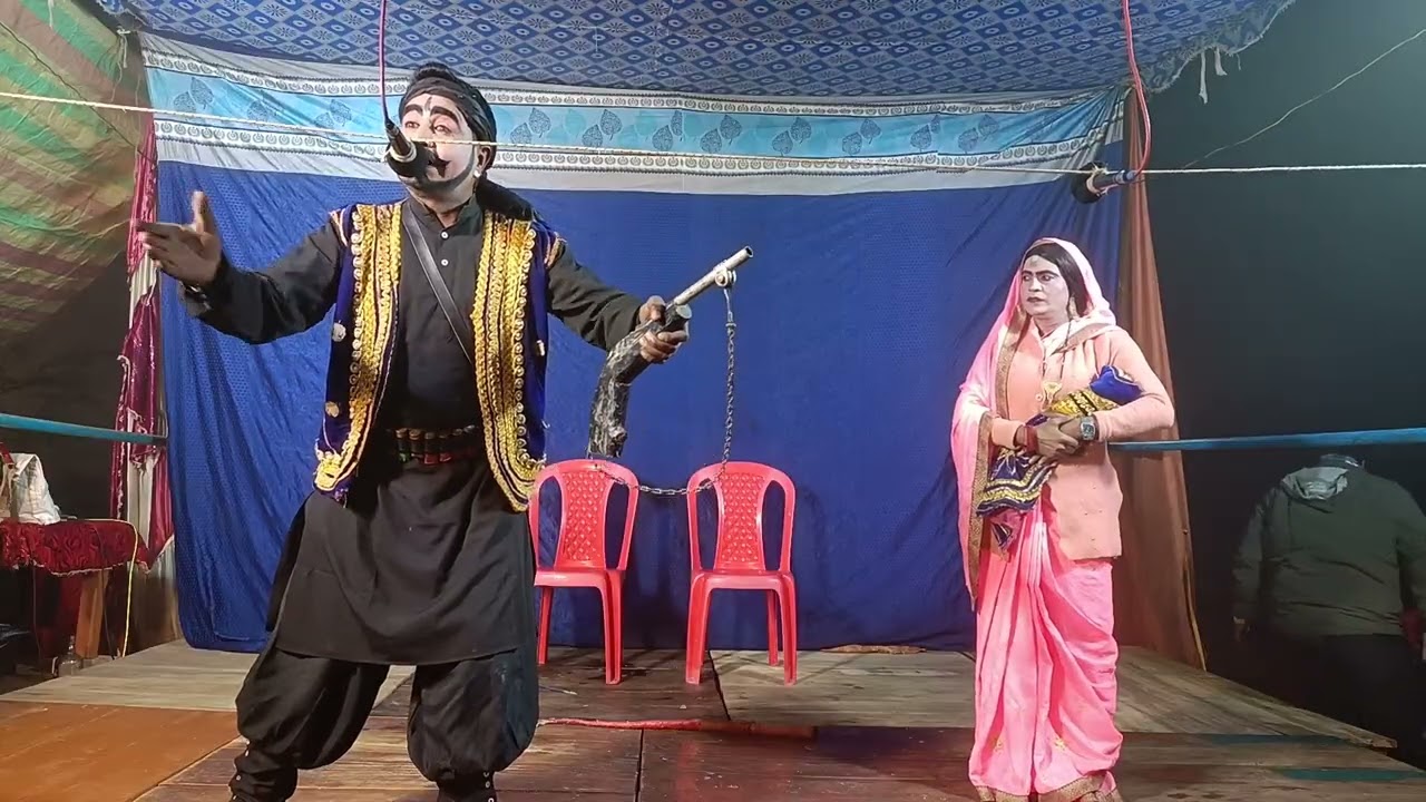 (भाग-3) नई संगीत सुपरहिट तमाशा कॉमेडी से भरपूर | अवध संगीत पार्टी नौटंकी, Avadh Sangeet Party