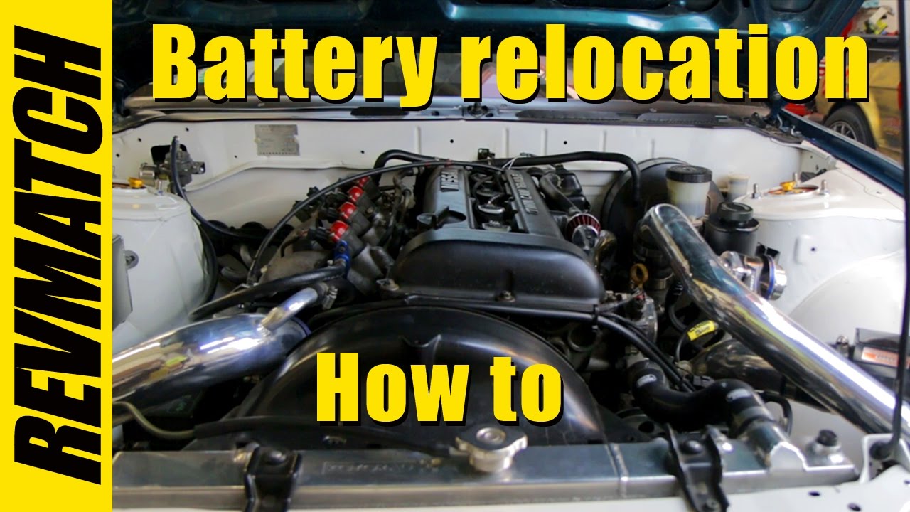Как переместить аккумулятор Nissan 240SX Coupe