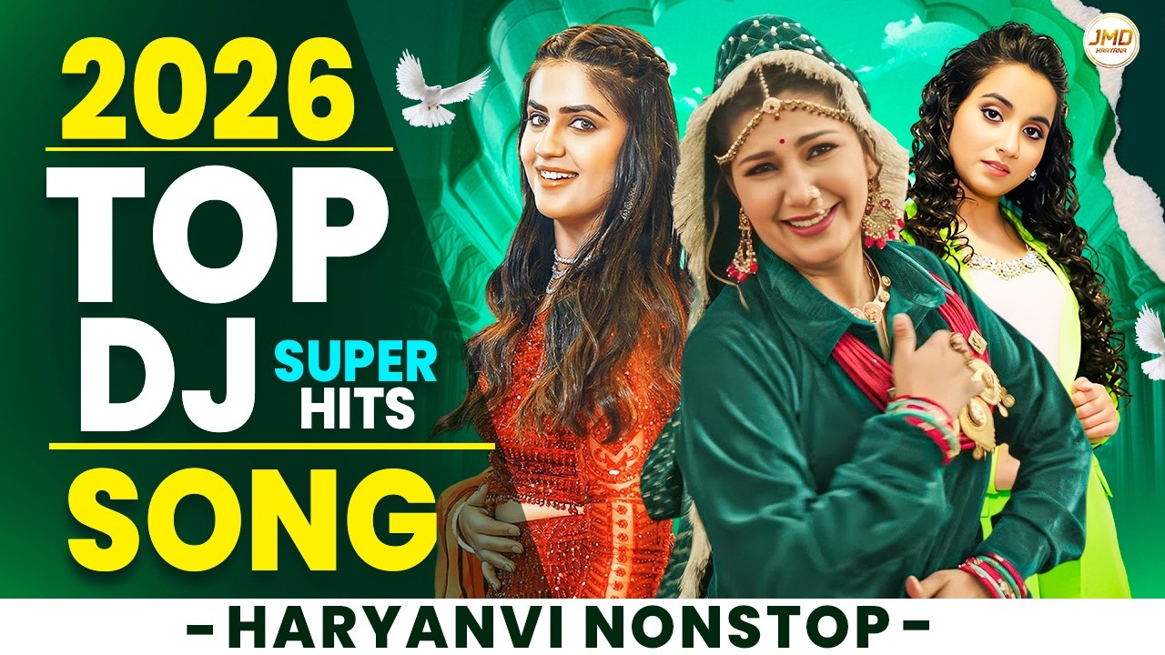 Powerful Haryanvi Songs | Haryanavi 2026 Nonstop | New Haryanvi Song 2026 | JMD HARYANA