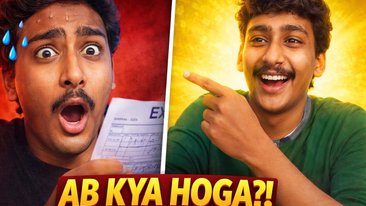 Sheraz Ke Board Exams Aa Gaye 😱 Ab Kya Hoga?