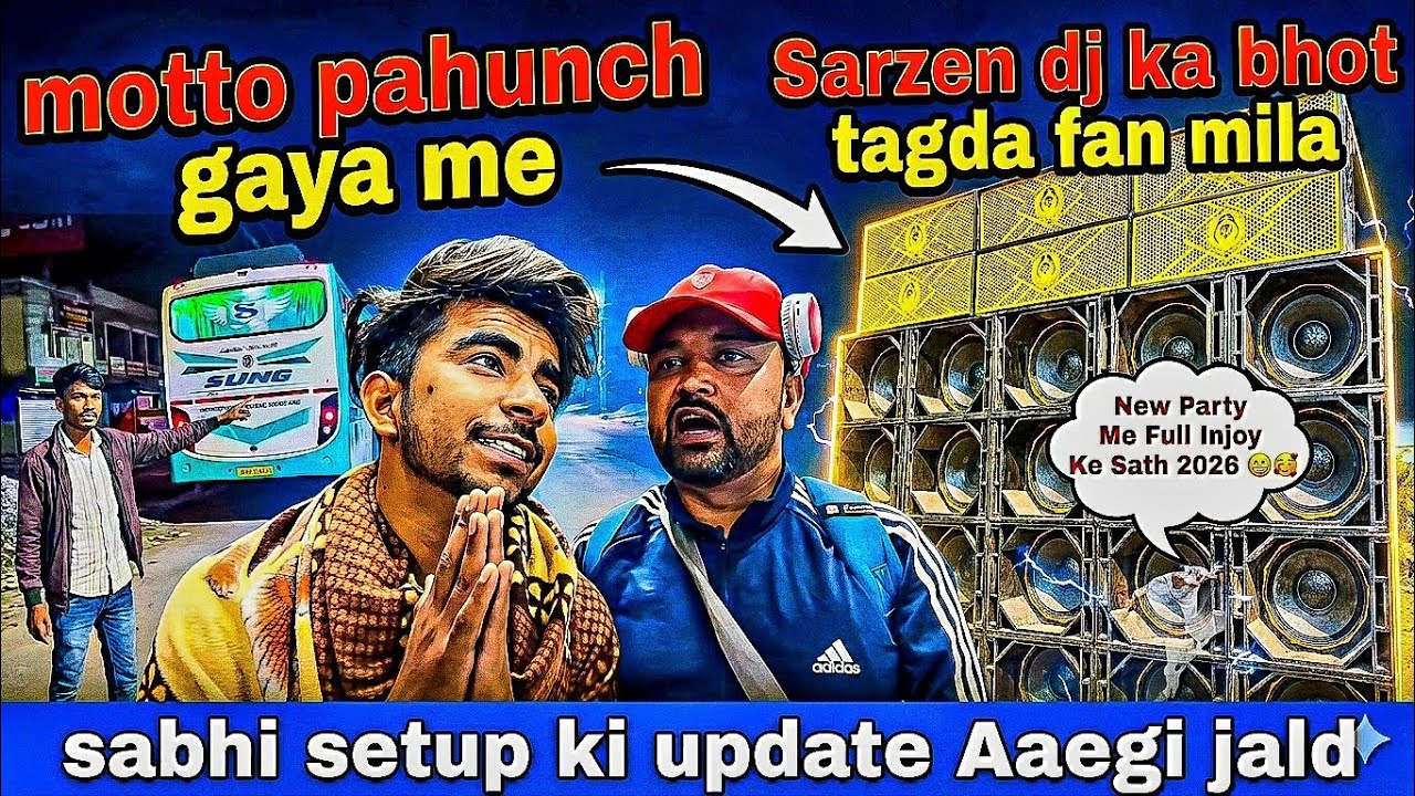 Sarzen Bhaiya Ka Tagda Fan Milgya Aagya Me Motto Mela Me