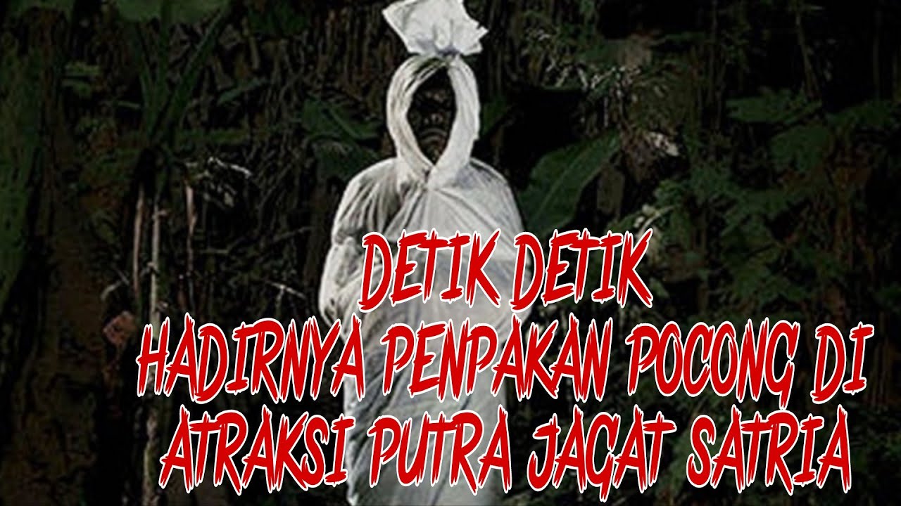 ATRAKSI SINGA DANGDUT PUTRA JAGAT SATRIA LIVE DESA TANJUNG-SARI BLOK KARANG MONCOL-IM 11_01_2026