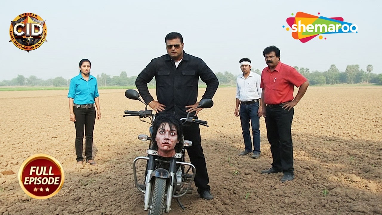 खेत के बीचों-बीच Daya ने Discover की इंसानी सिर वाली Bike || CID | सी.आई.डी. | Latest Episode